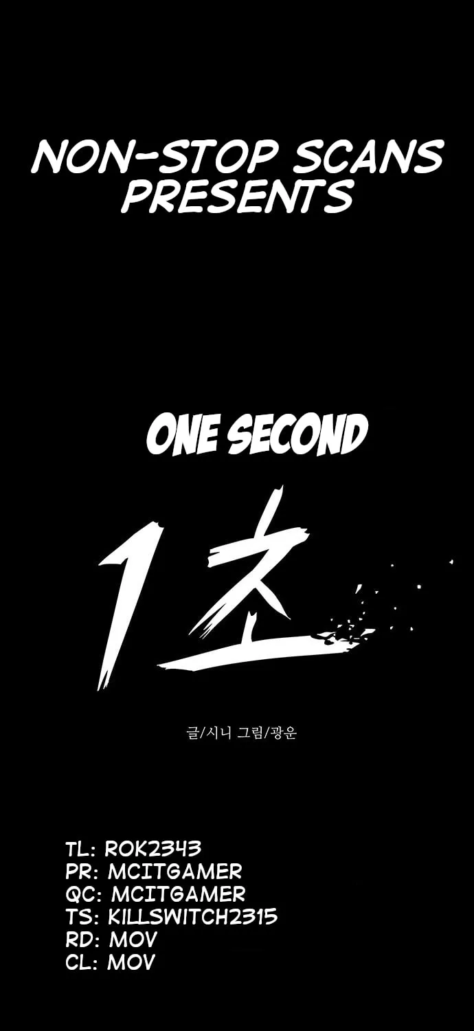 Read 1 Second chapter 9 image 0 on Lezhin