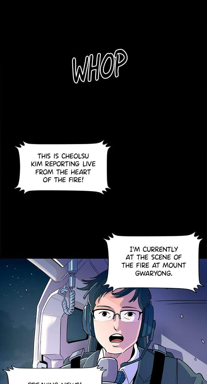 Read 1 Second chapter 0 image 2 on Lezhin