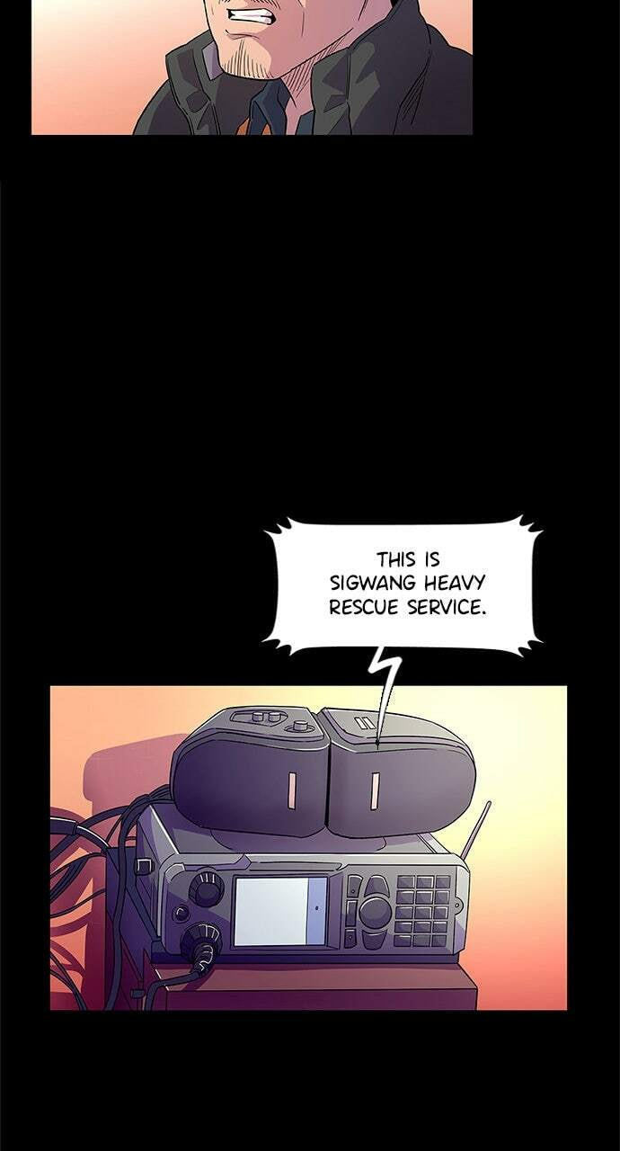 Read 1 Second chapter 0 image 39 on Lezhin