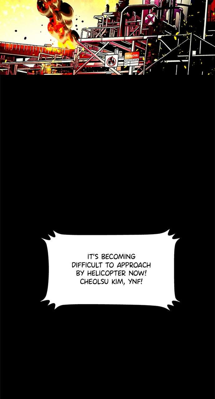 Read 1 Second chapter 0 image 8 on Lezhin