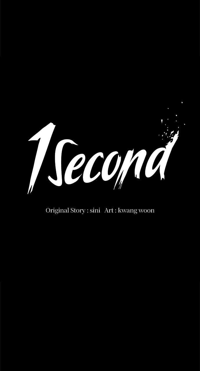 Read 1 Second chapter 0 image 9 on Lezhin