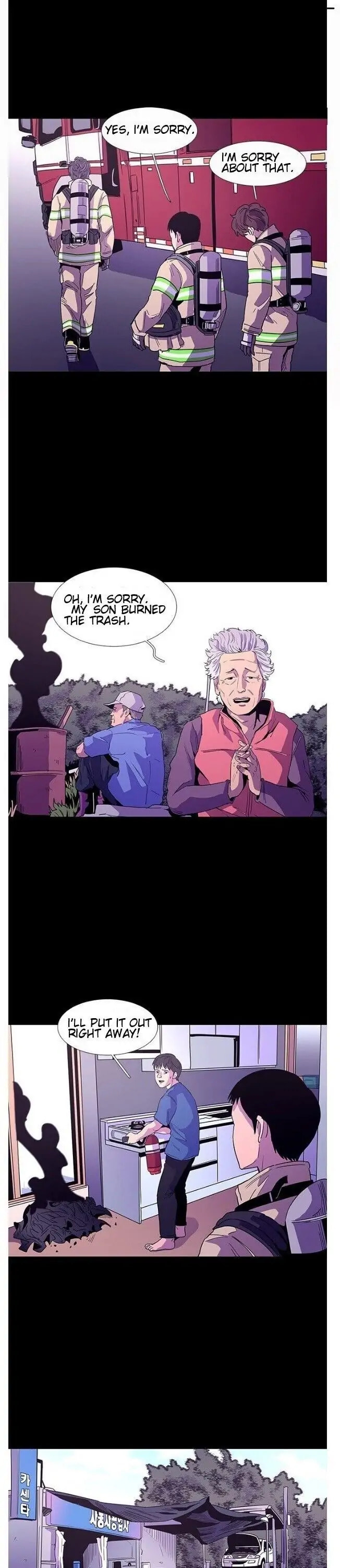 Read 1 Second chapter 1.1 image 7 on Lezhin