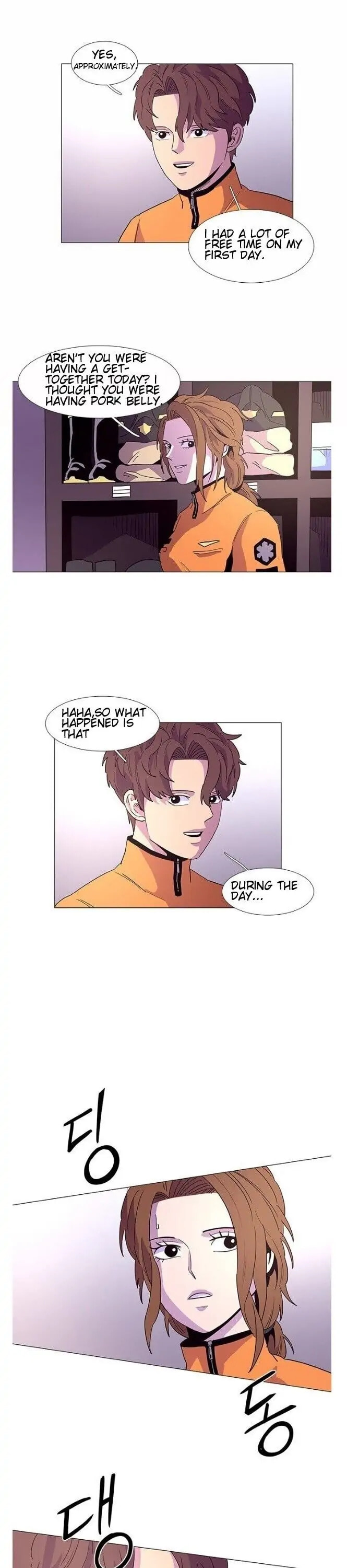 Read 1 Second chapter 1.2 image 2 on Lezhin