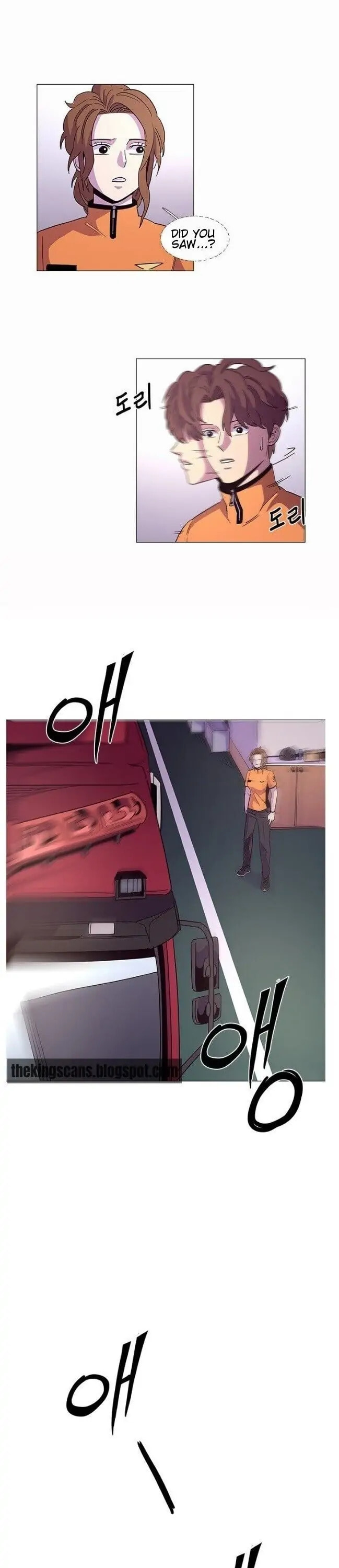Read 1 Second chapter 1.2 image 4 on Lezhin