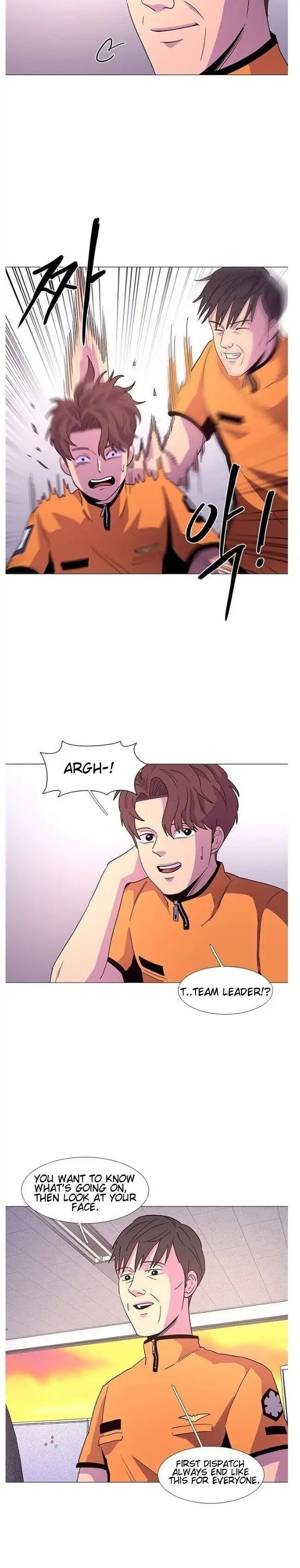 Read 1 Second chapter 1.4 image 4 on Lezhin