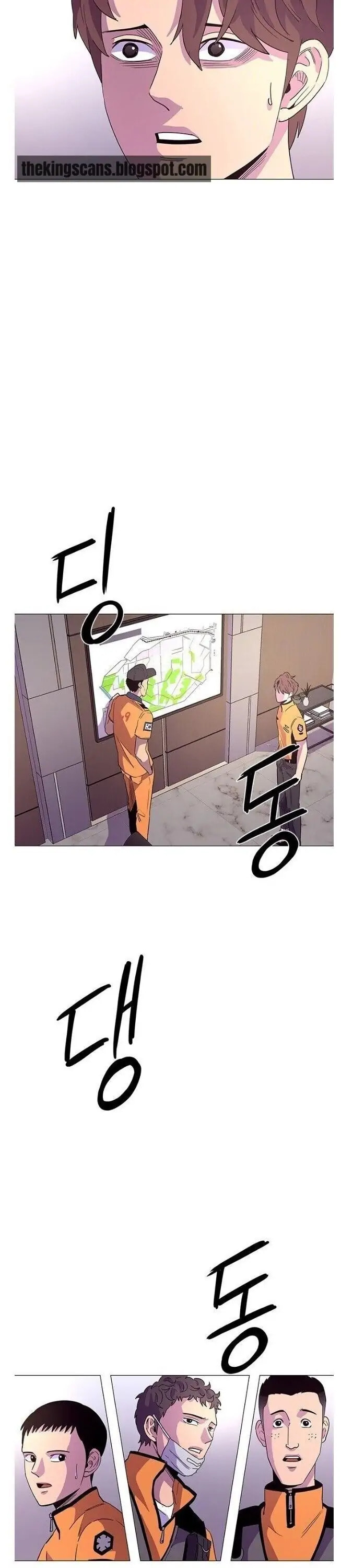 Read 1 Second chapter 1.5 image 18 on Lezhin