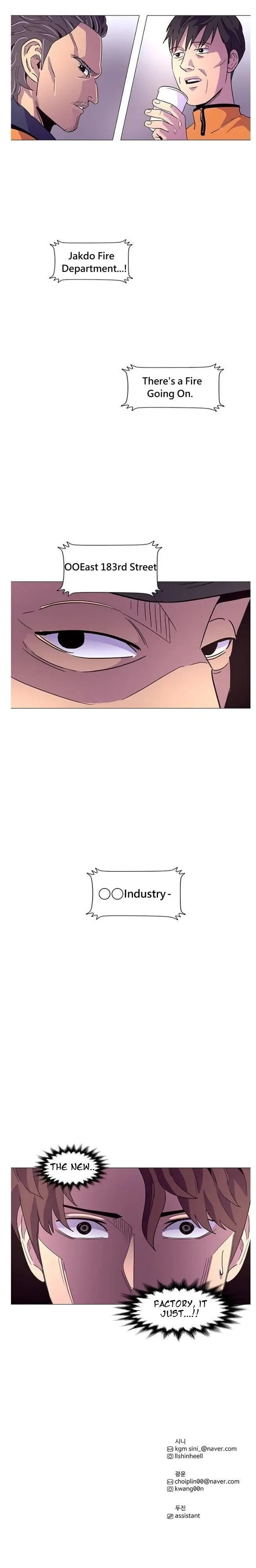 Read 1 Second chapter 1.5 image 19 on Lezhin