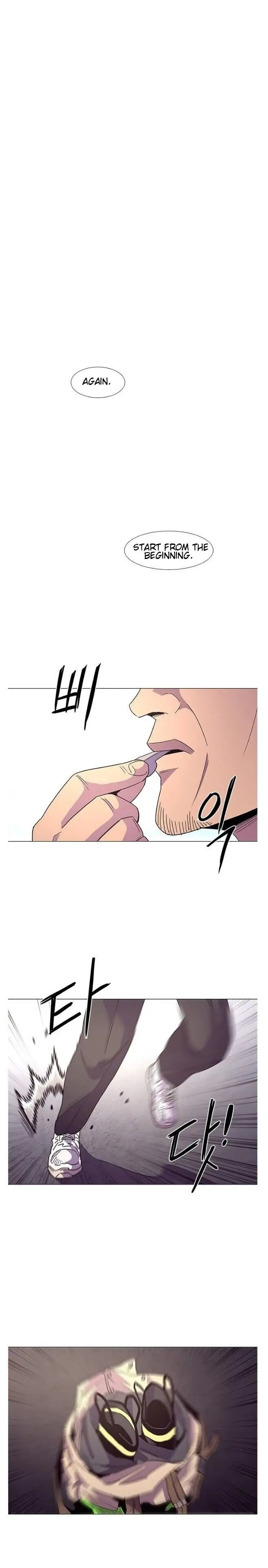 Read 1 Second chapter 1.5 image 4 on Lezhin