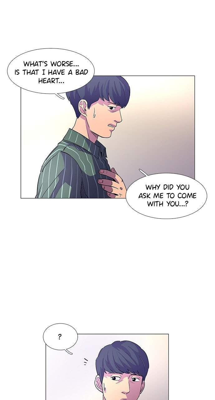 Read 1 Second chapter 1 image 16 on Lezhin
