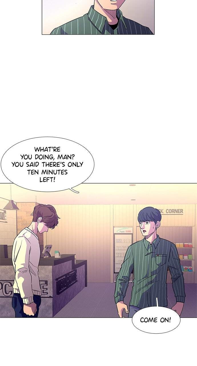 Read 1 Second chapter 1 image 17 on Lezhin