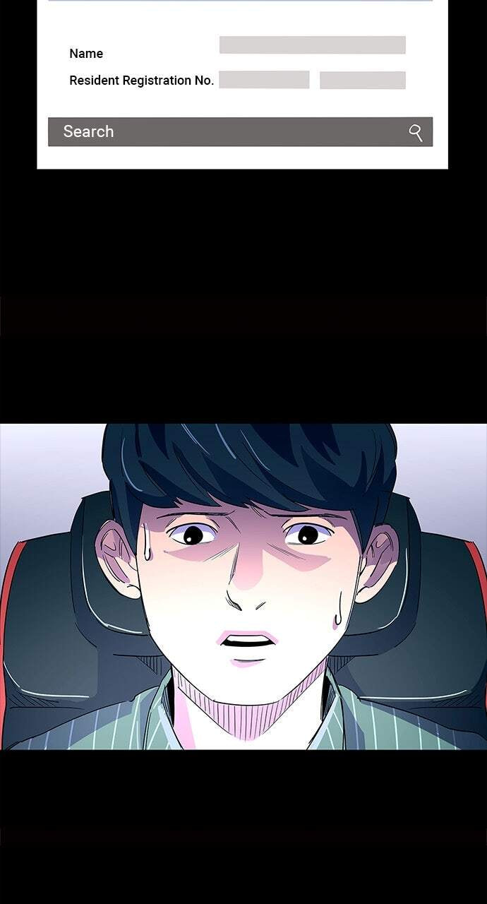 Read 1 Second chapter 1 image 3 on Lezhin