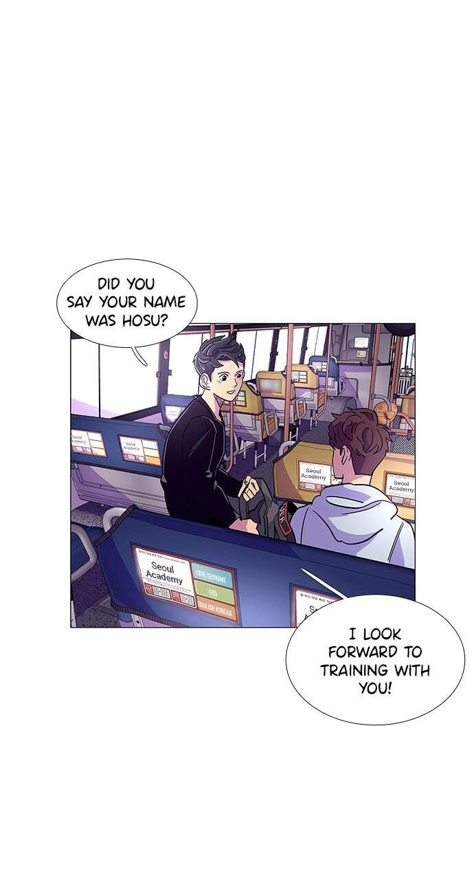Read 1 Second chapter 1 image 70 on Lezhin