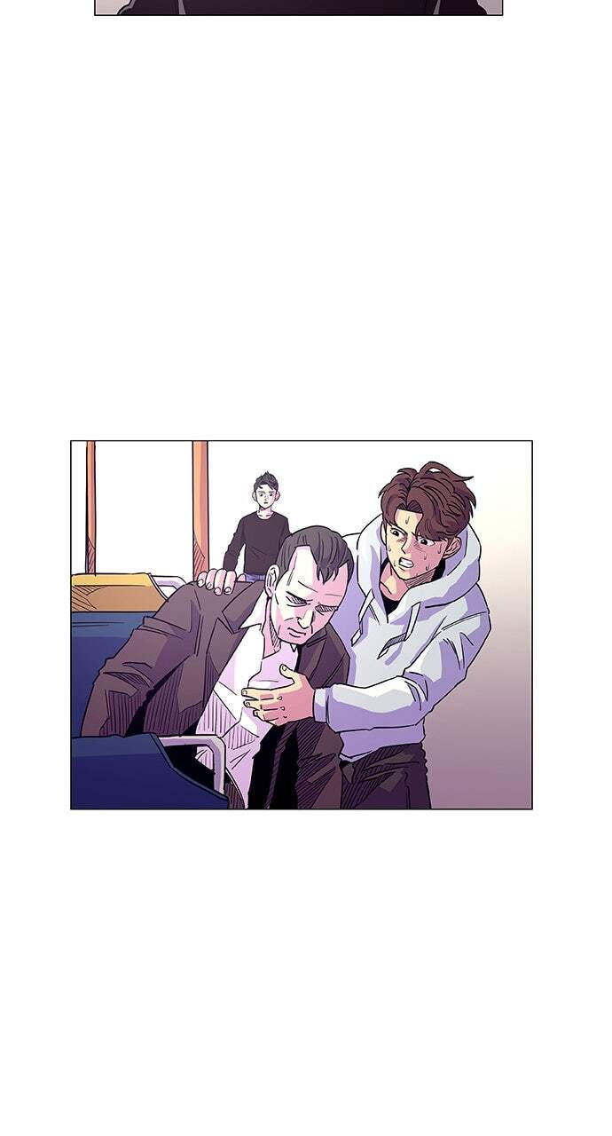 Read 1 Second chapter 1 image 78 on Lezhin
