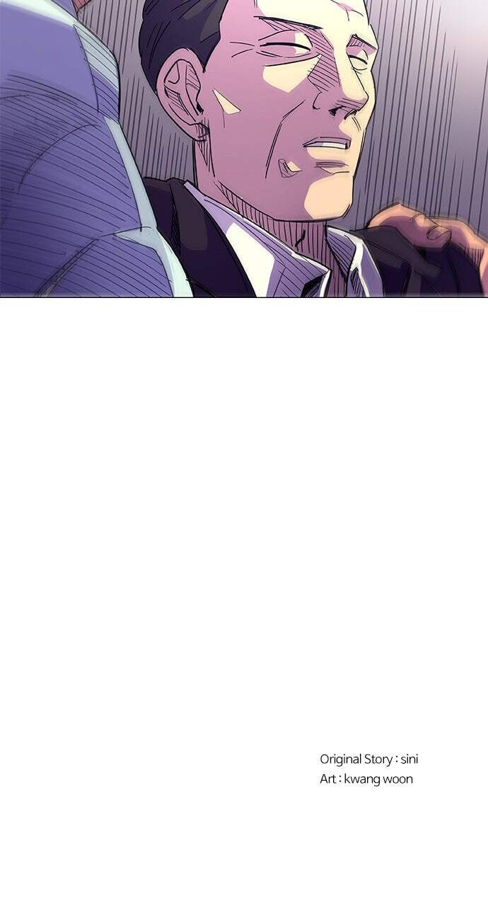 Read 1 Second chapter 1 image 82 on Lezhin