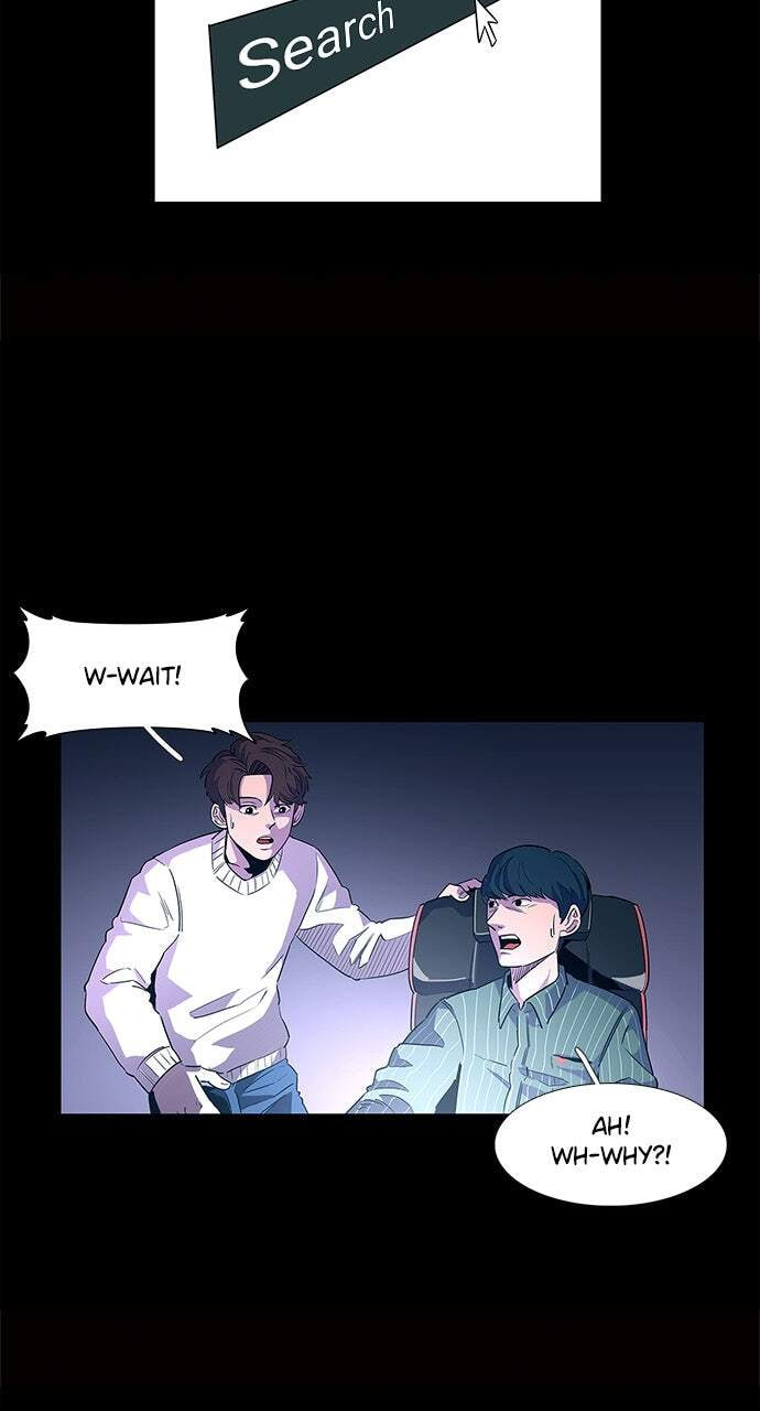 Read 1 Second chapter 1 image 9 on Lezhin