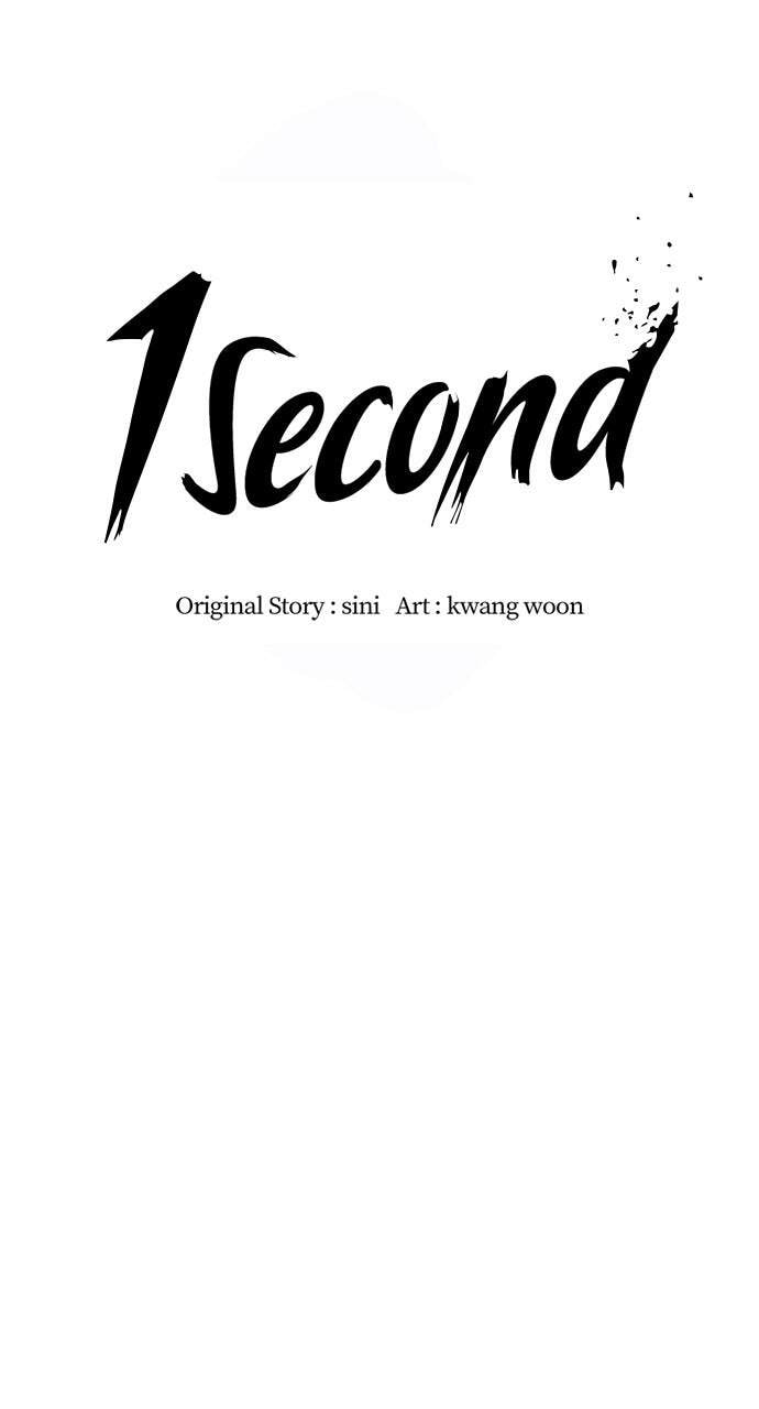 Read 1 Second chapter 10 image 20 on Lezhin