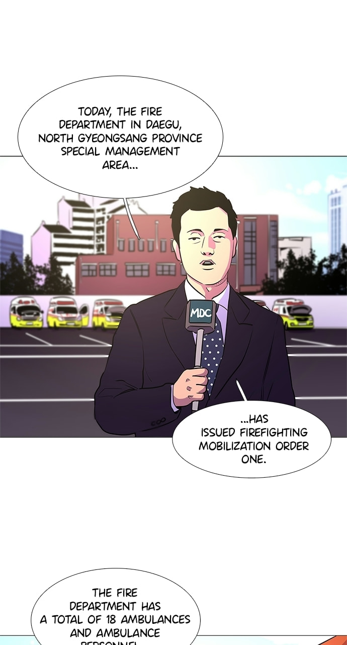 Read 1 Second chapter 100 image 1 on Lezhin