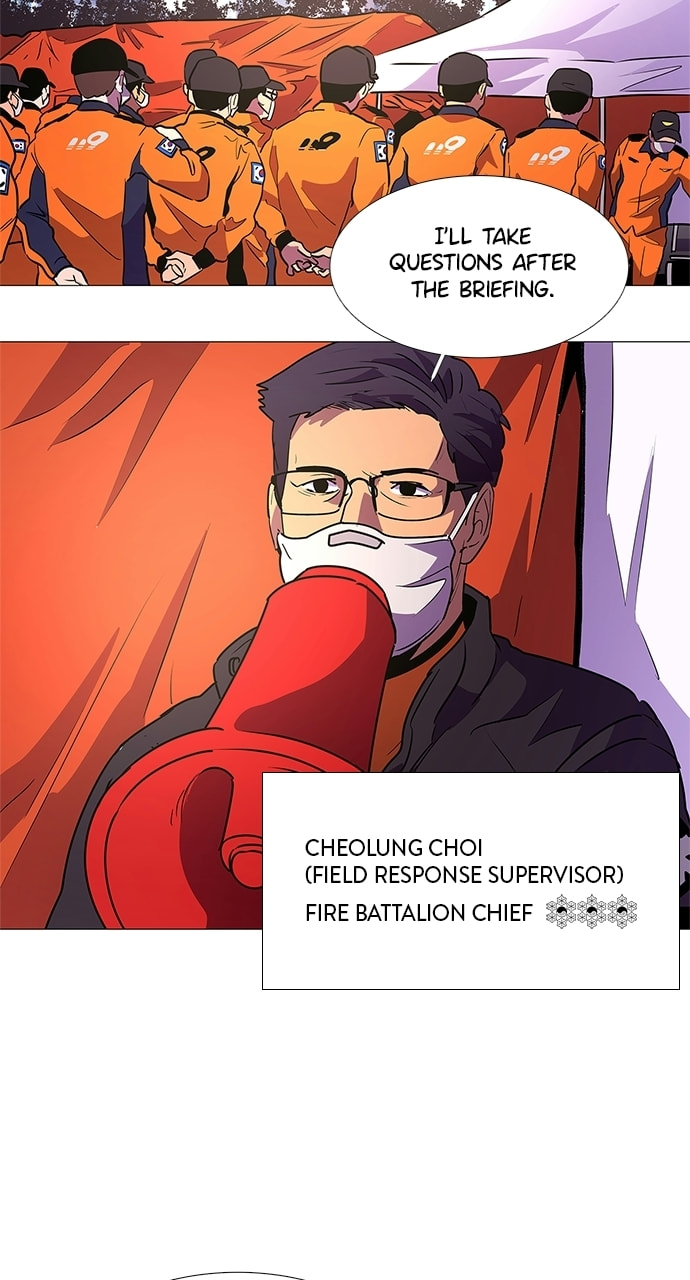 Read 1 Second chapter 100 image 15 on Lezhin