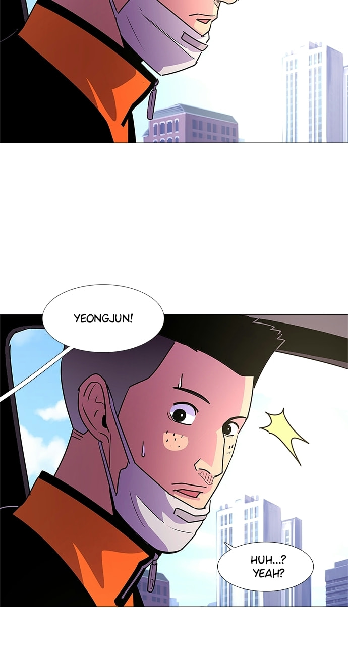 Read 1 Second chapter 100 image 29 on Lezhin