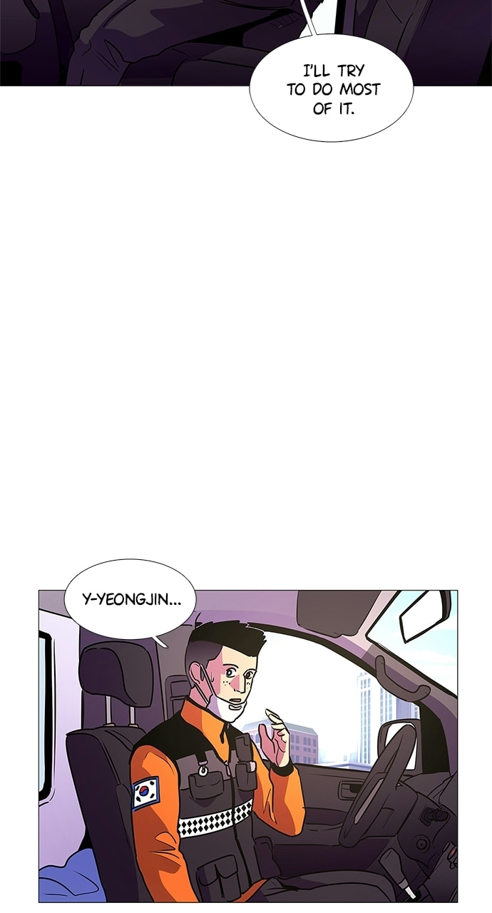 Read 1 Second chapter 100 image 39 on Lezhin