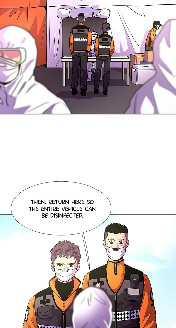 Read 1 Second chapter 100 image 43 on Lezhin