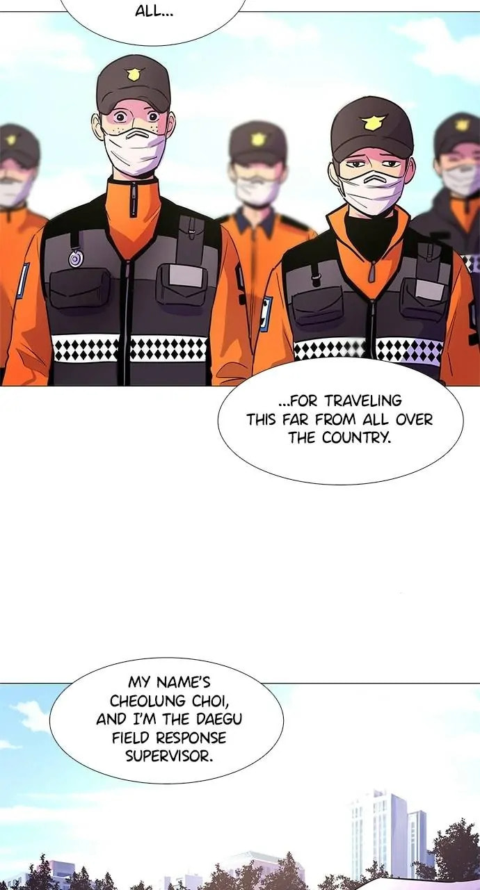 Read 1 Second chapter 101 image 13 on Lezhin