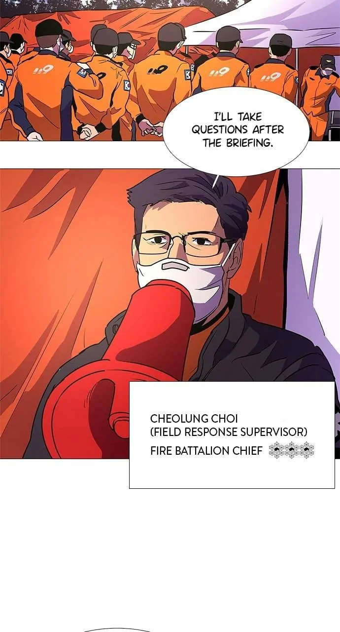 Read 1 Second chapter 101 image 14 on Lezhin