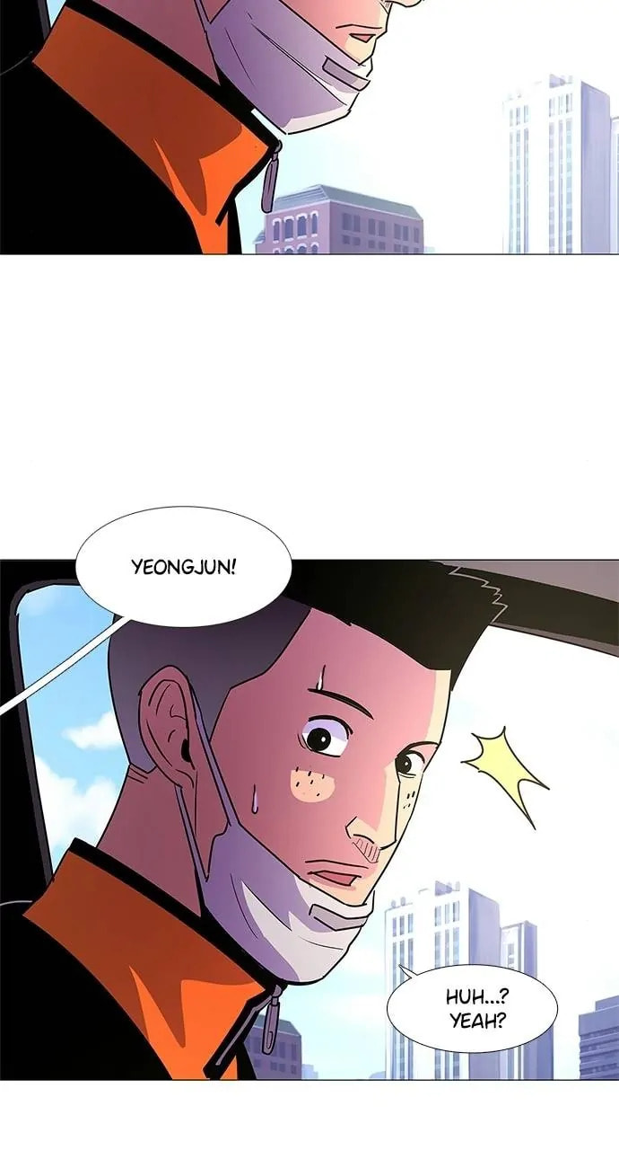 Read 1 Second chapter 101 image 28 on Lezhin