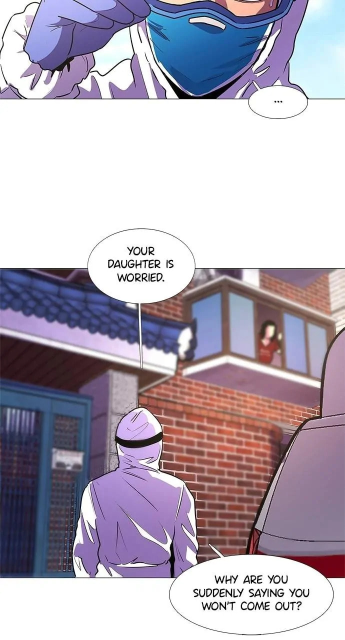 Read 1 Second chapter 101 image 56 on Lezhin