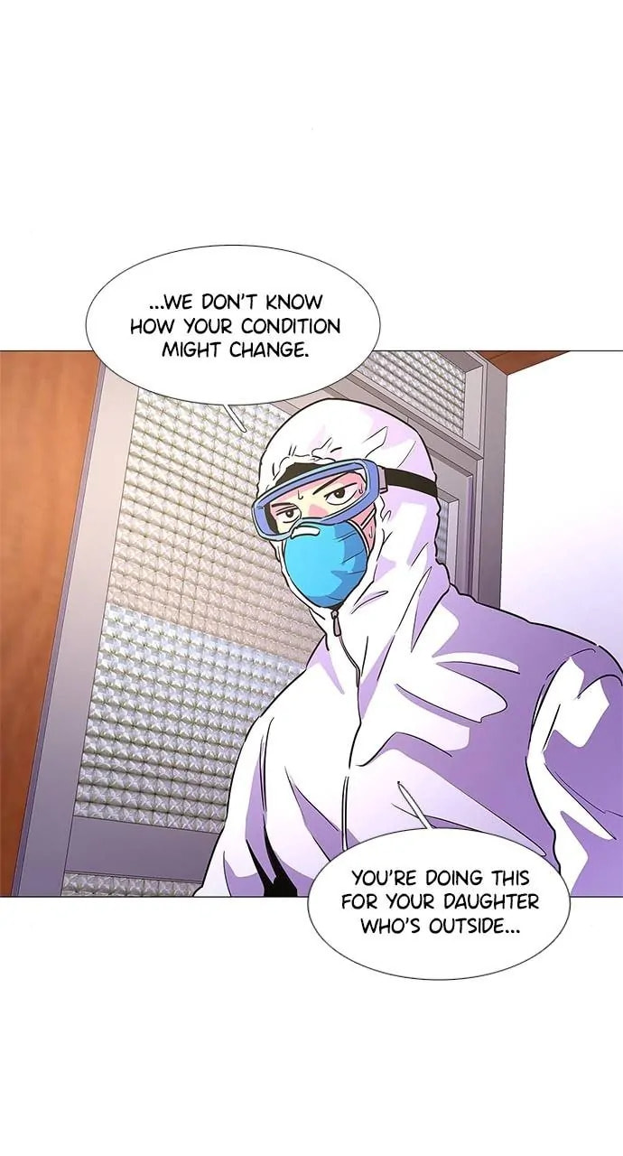Read 1 Second chapter 102 image 15 on Lezhin
