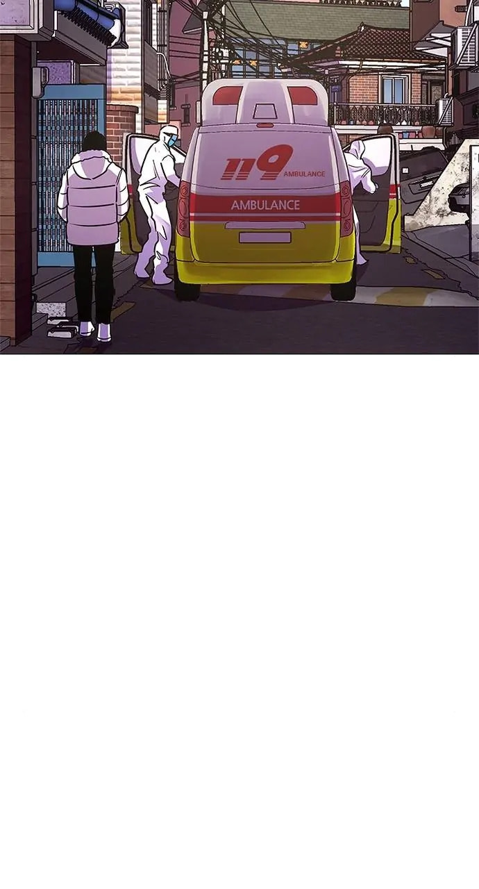 Read 1 Second chapter 102 image 27 on Lezhin