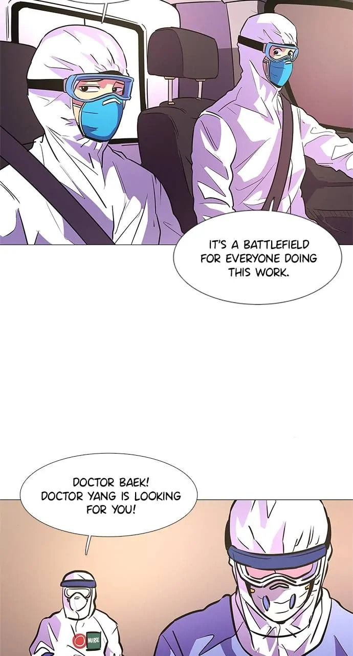 Read 1 Second chapter 102 image 46 on Lezhin