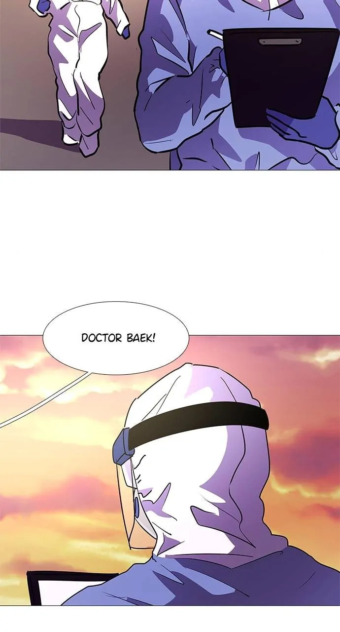 Read 1 Second chapter 102 image 47 on Lezhin