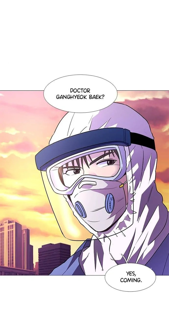 Read 1 Second chapter 102 image 48 on Lezhin