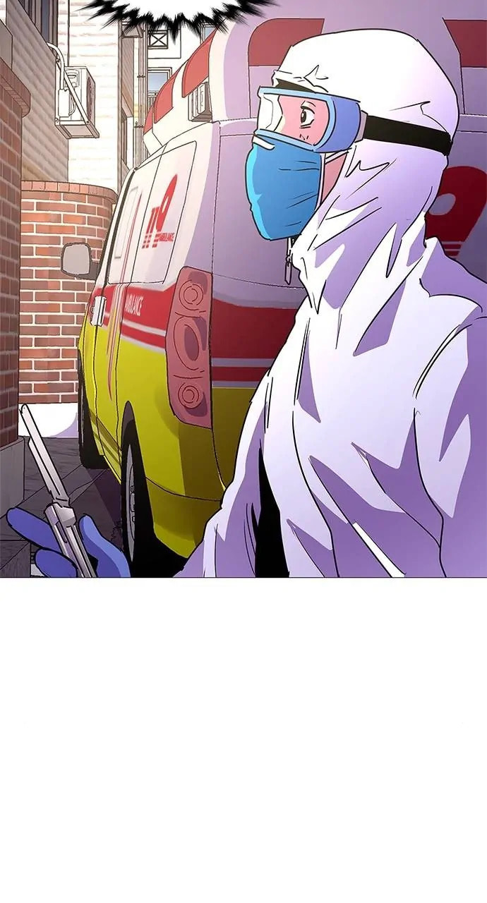 Read 1 Second chapter 102 image 5 on Lezhin