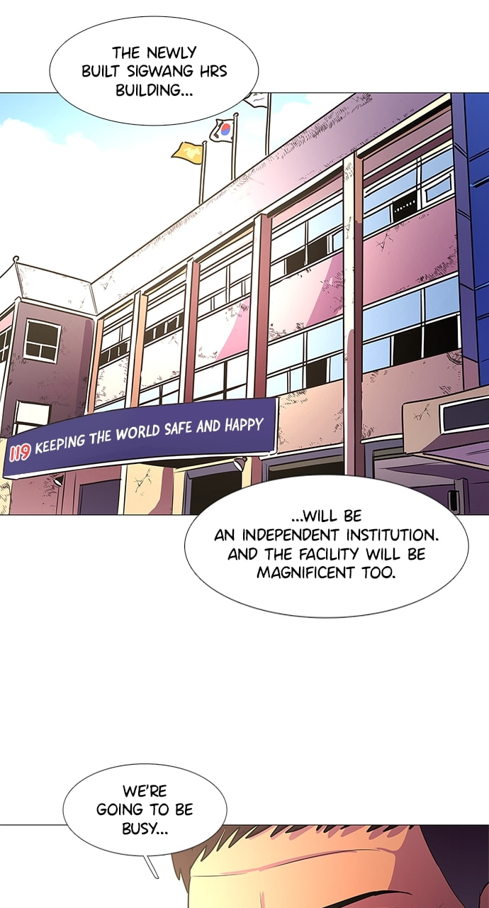 Read 1 Second chapter 103 image 16 on Lezhin