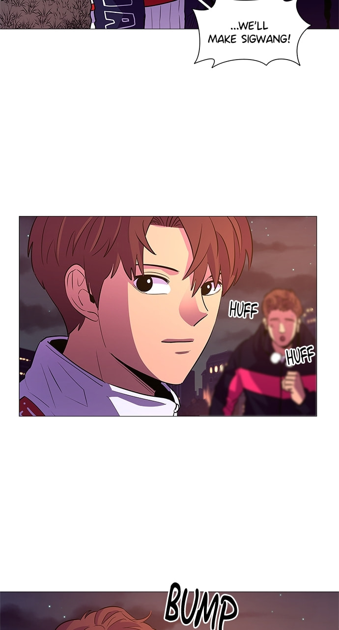 Read 1 Second chapter 103 image 27 on Lezhin