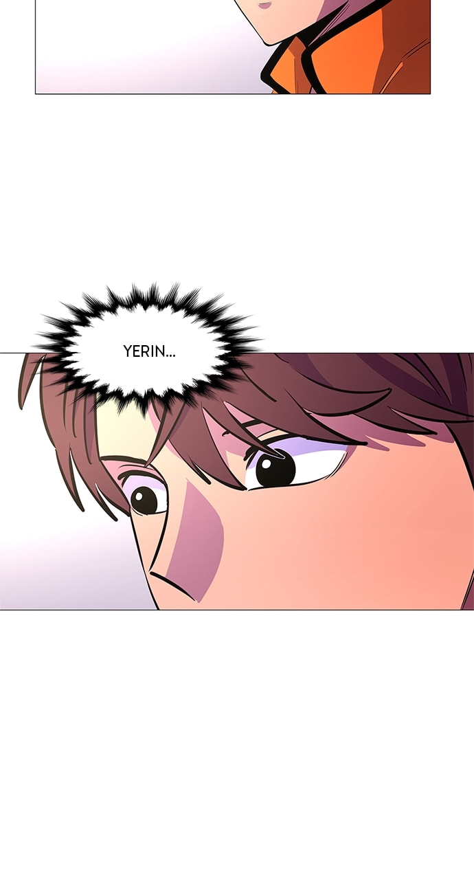Read 1 Second chapter 104 image 12 on Lezhin