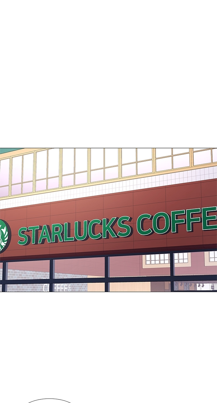 Read 1 Second chapter 104 image 14 on Lezhin