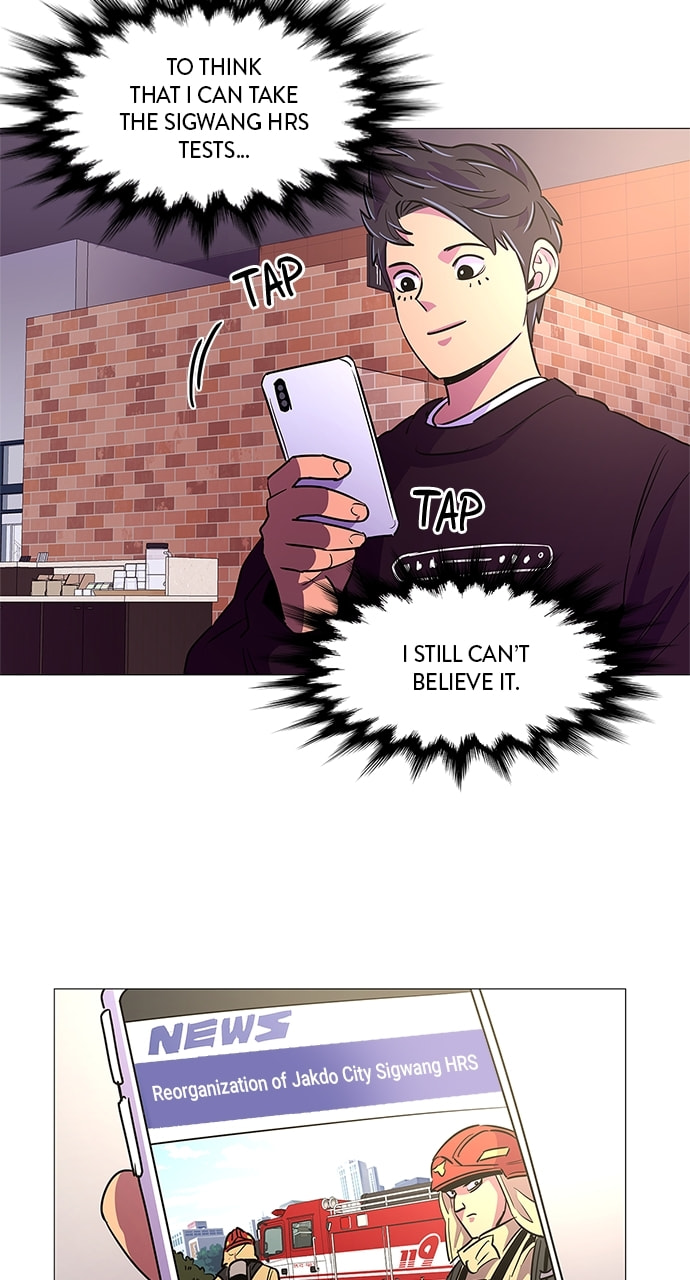 Read 1 Second chapter 104 image 17 on Lezhin