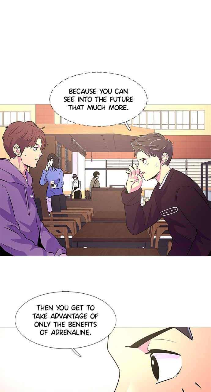 Read 1 Second chapter 104 image 44 on Lezhin