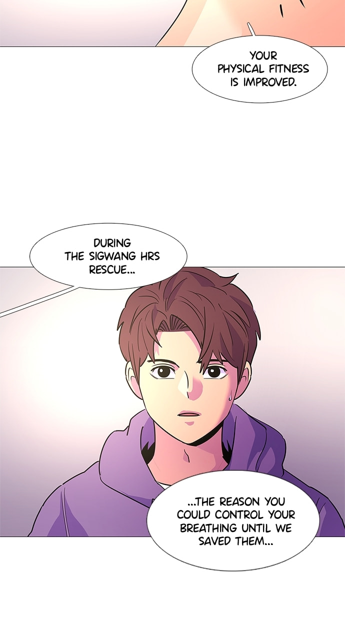 Read 1 Second chapter 104 image 45 on Lezhin