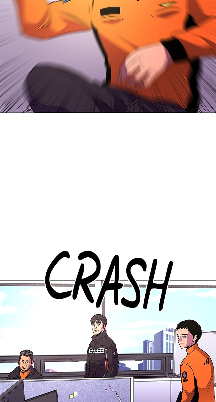 Read 1 Second chapter 105 image 26 on Lezhin