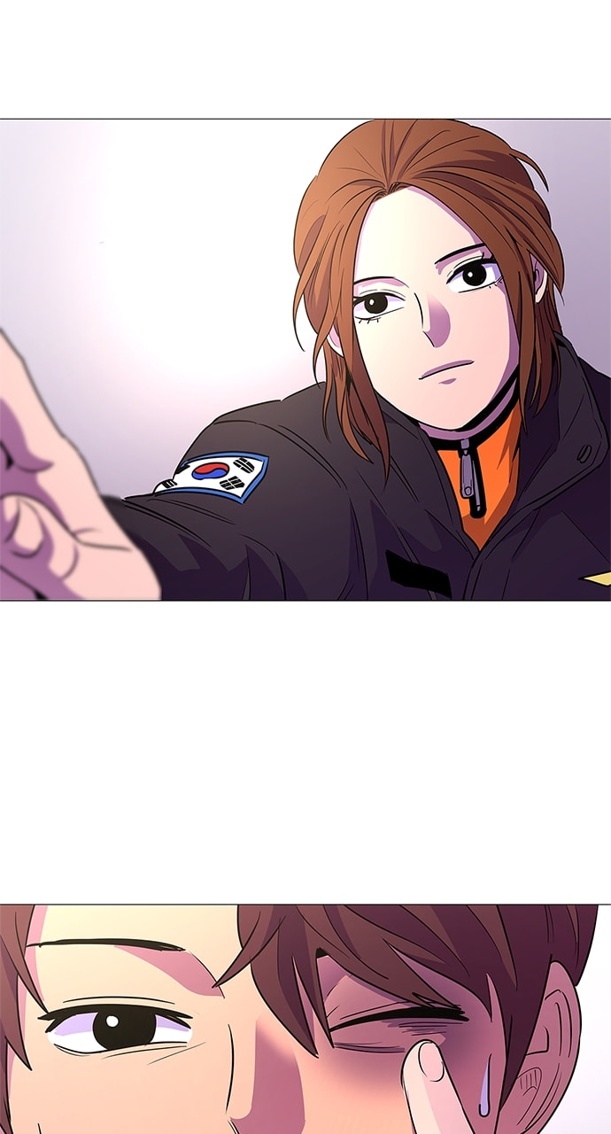 Read 1 Second chapter 105 image 34 on Lezhin