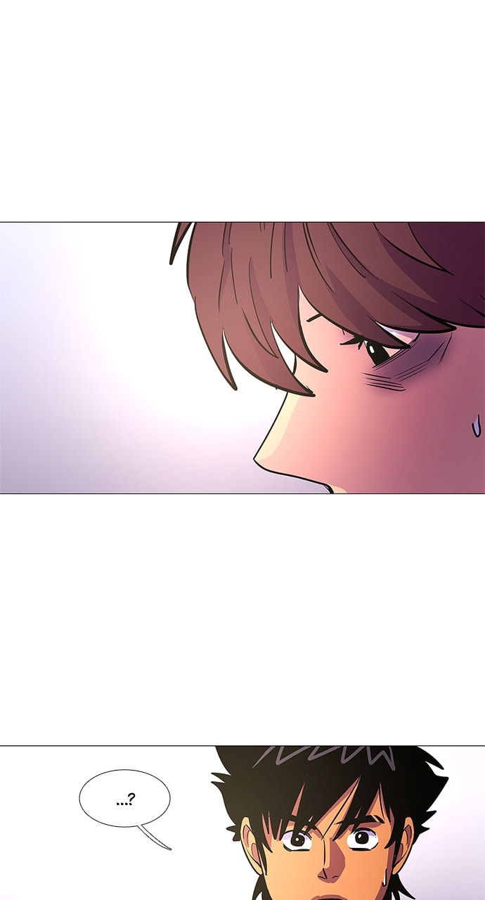 Read 1 Second chapter 105 image 47 on Lezhin