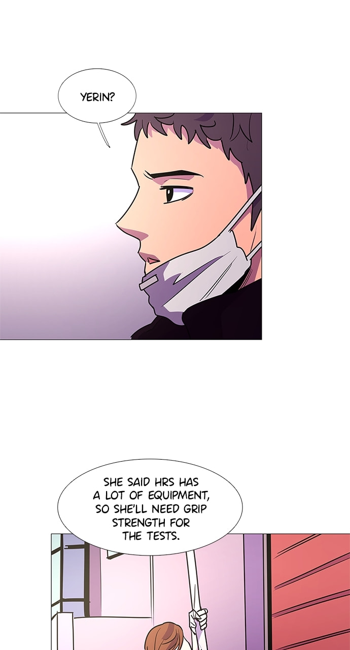 Read 1 Second chapter 105 image 5 on Lezhin