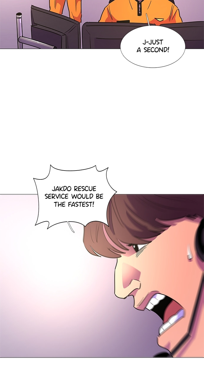 Read 1 Second chapter 105 image 56 on Lezhin