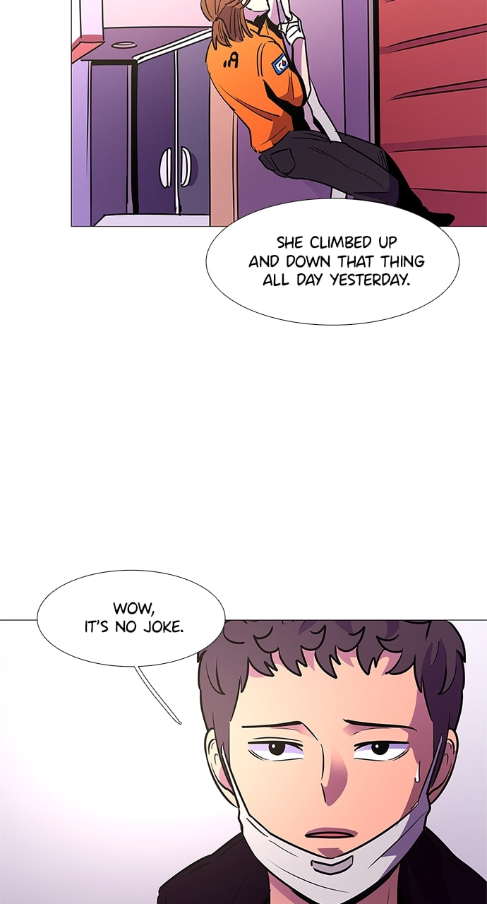 Read 1 Second chapter 105 image 6 on Lezhin