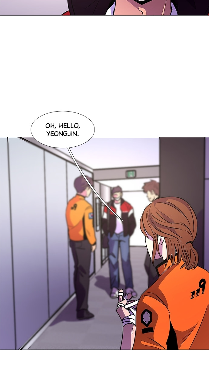 Read 1 Second chapter 105 image 7 on Lezhin