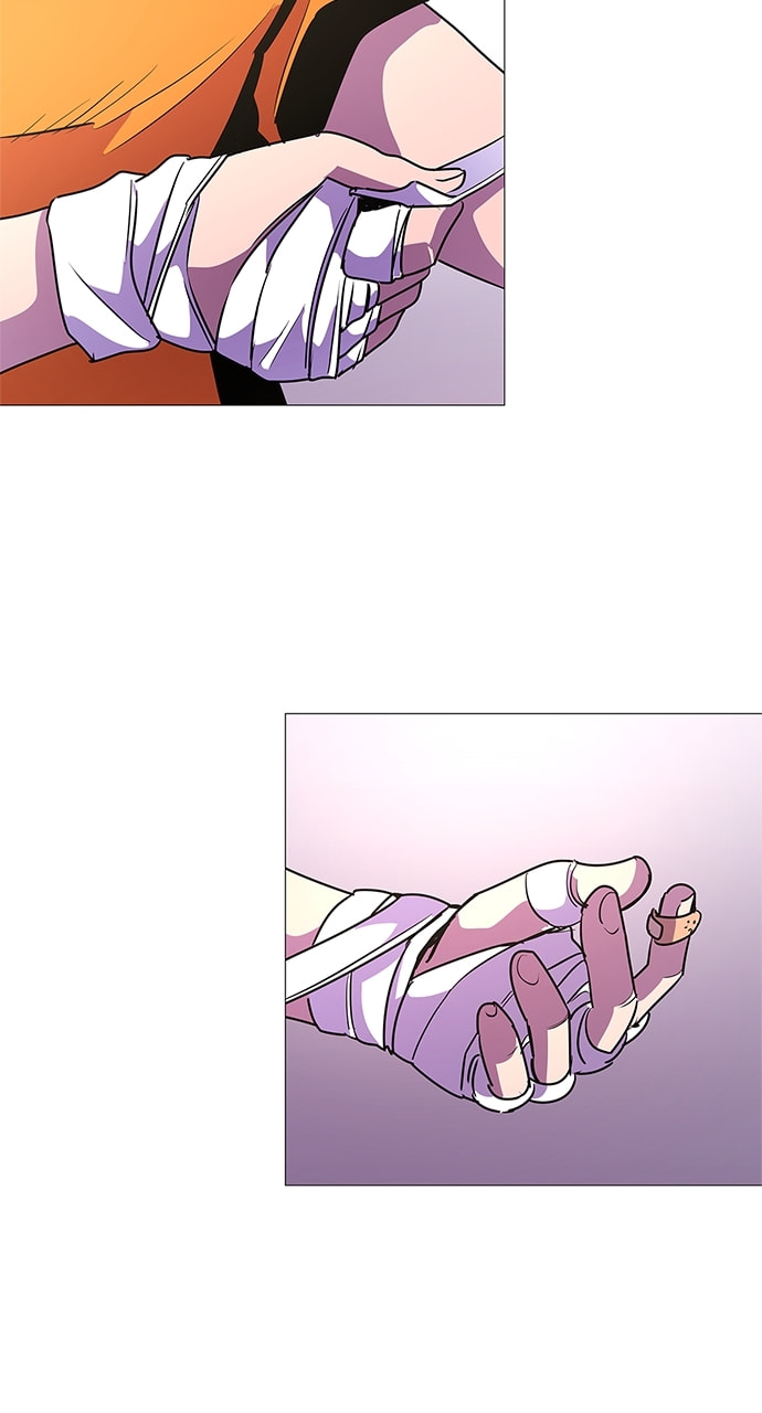 Read 1 Second chapter 105 image 9 on Lezhin